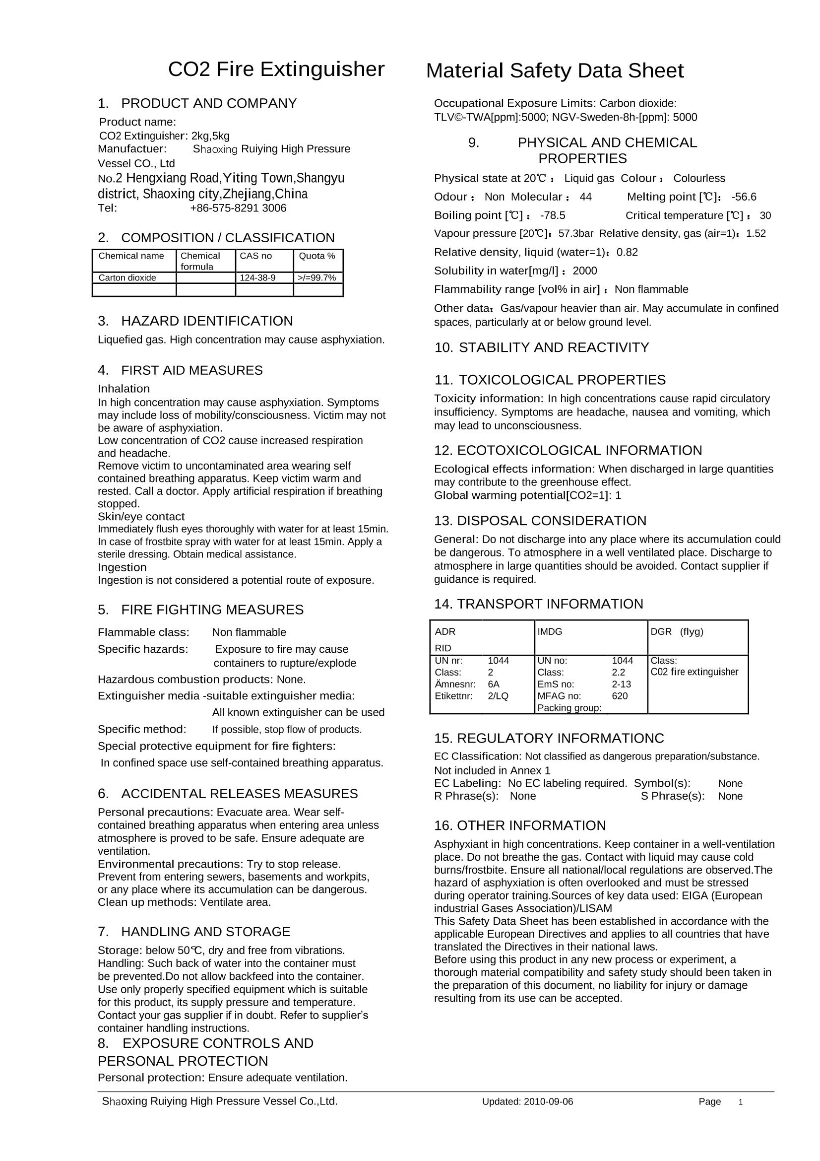 2kg&5kg-Ruiying CO2 огнетушитель MSDS-2kg,5kg