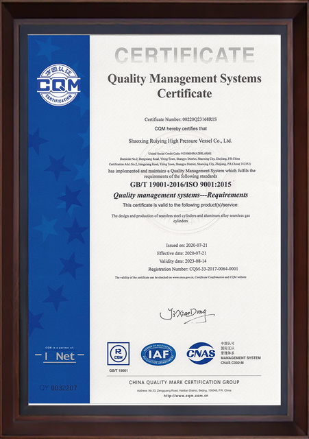 Сертификат 7