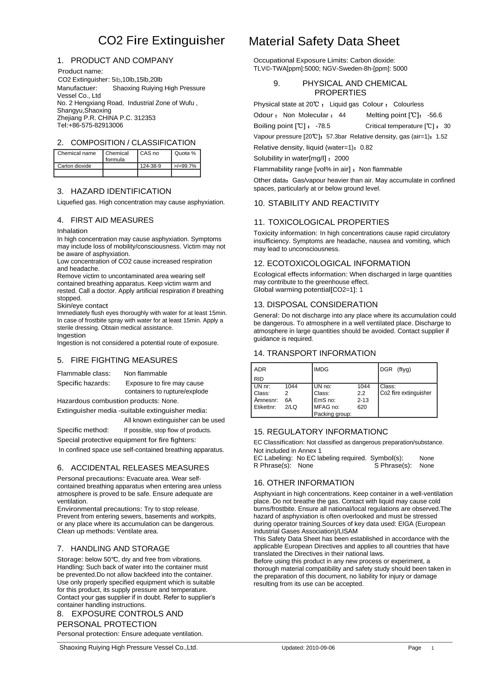 5-20lb-CO2 огнетушитель MSDS